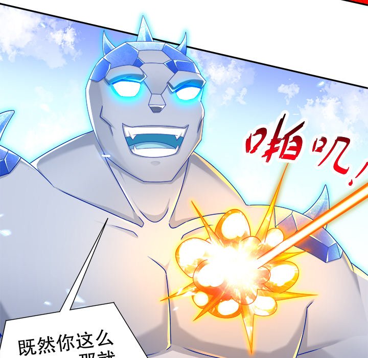 4924