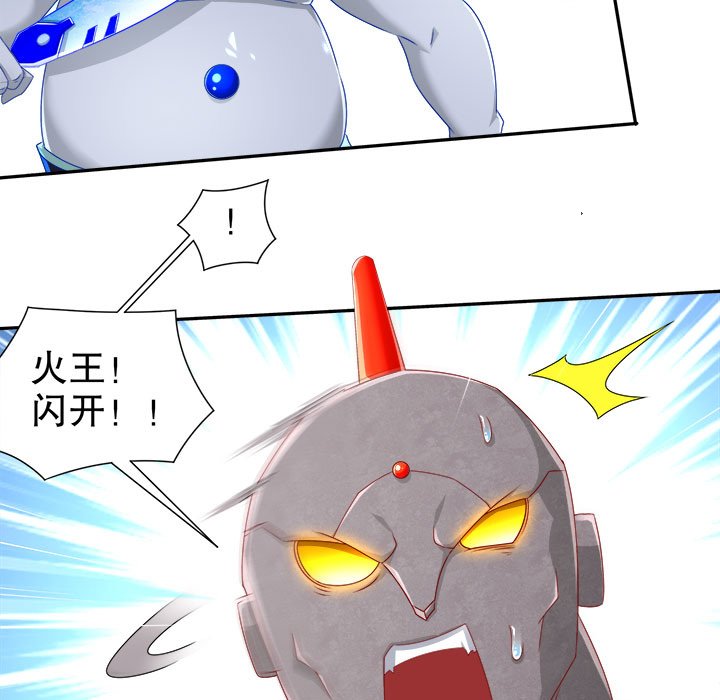 4954