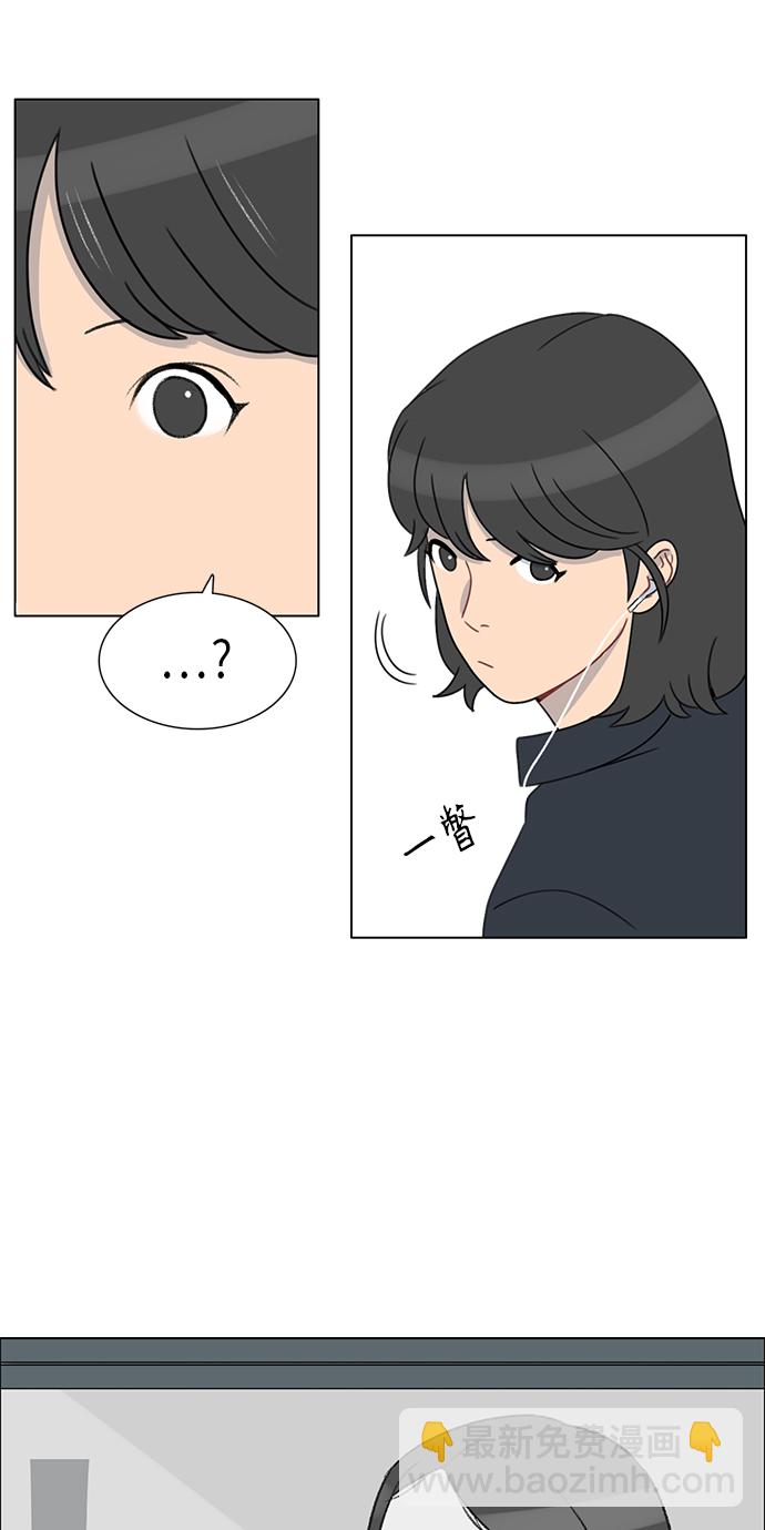 第2话41