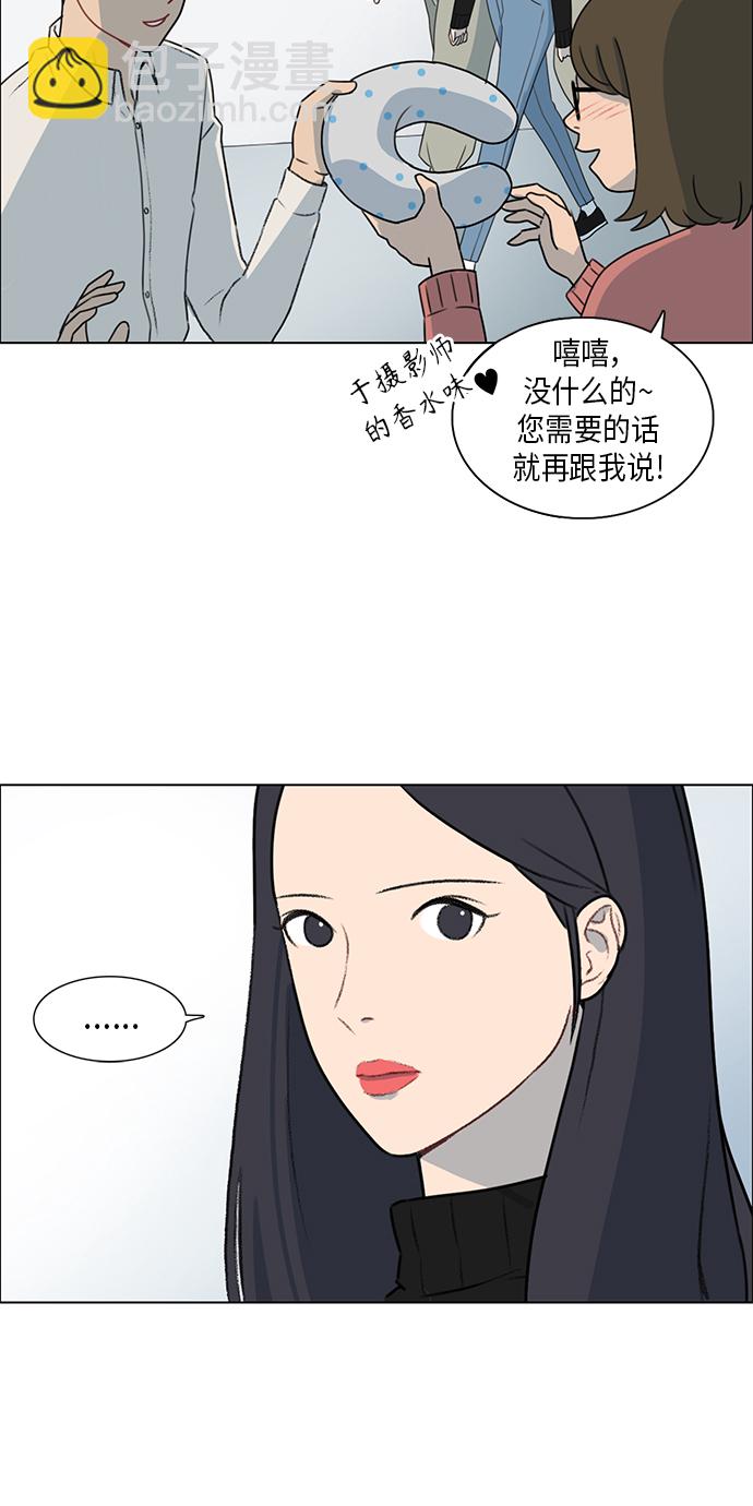 第2话56