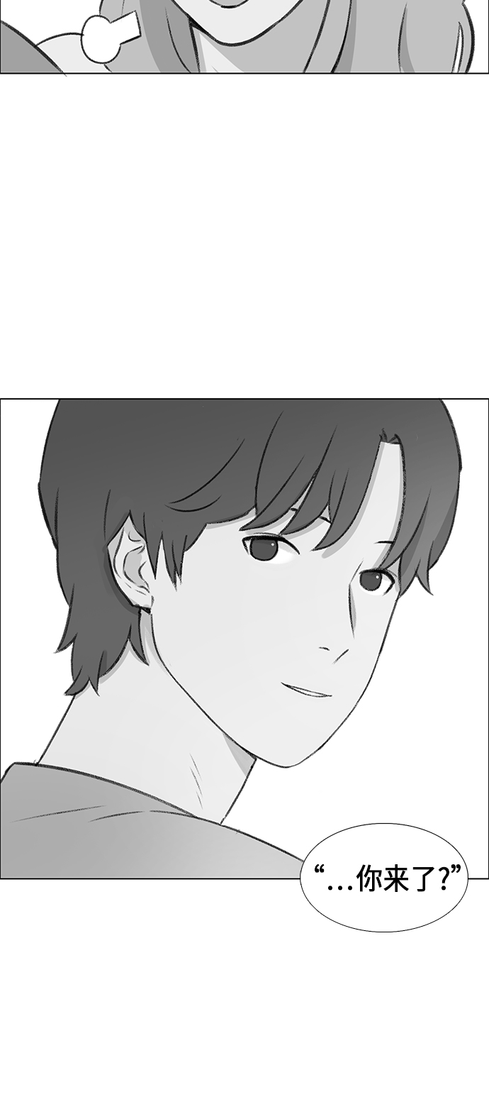 第3话54