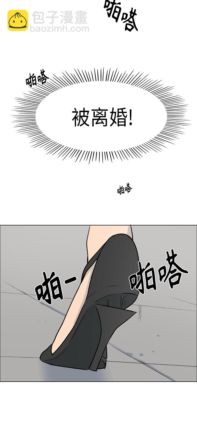 第4话22