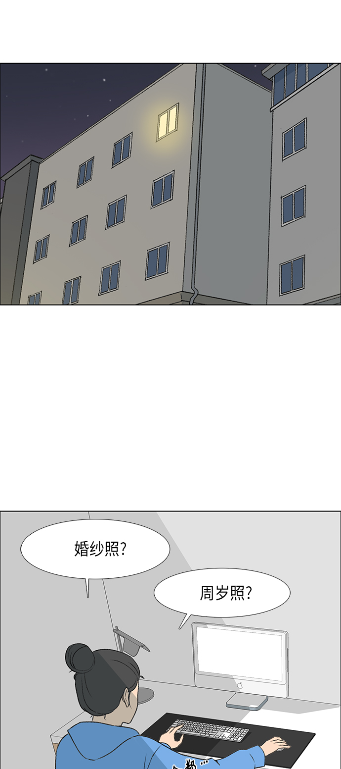第4话30