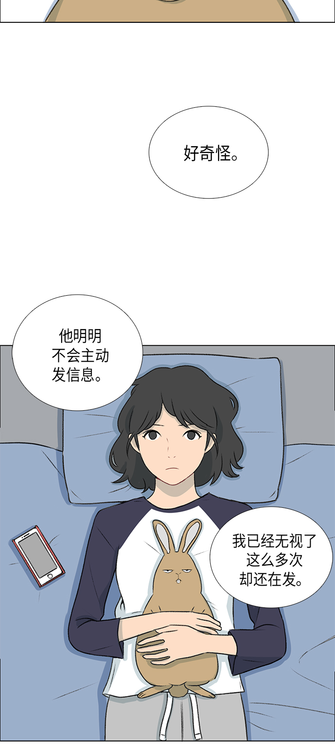 第4话38
