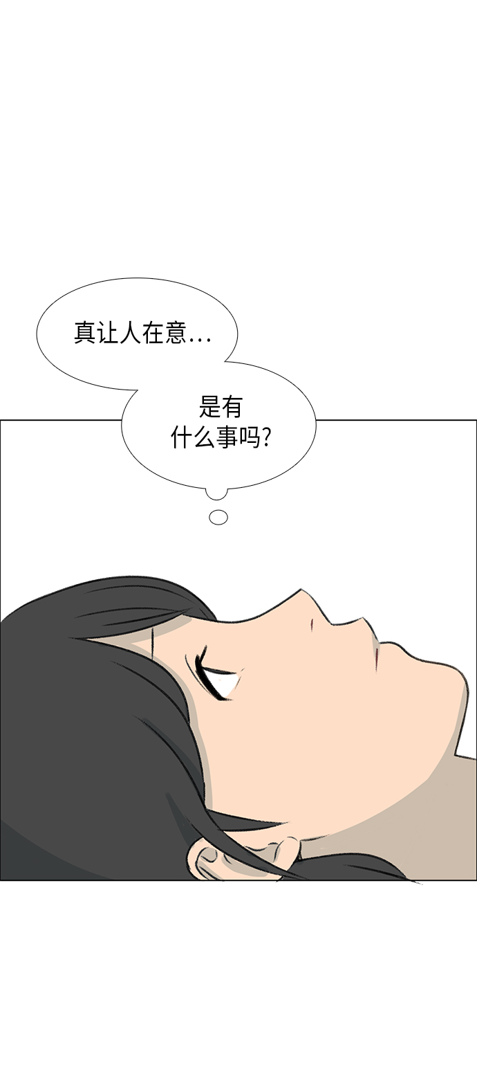 第4话39