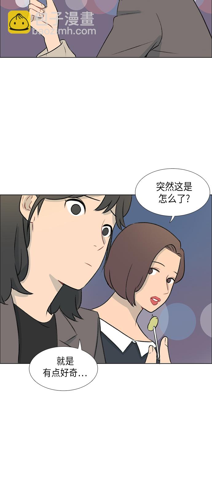 第4话46