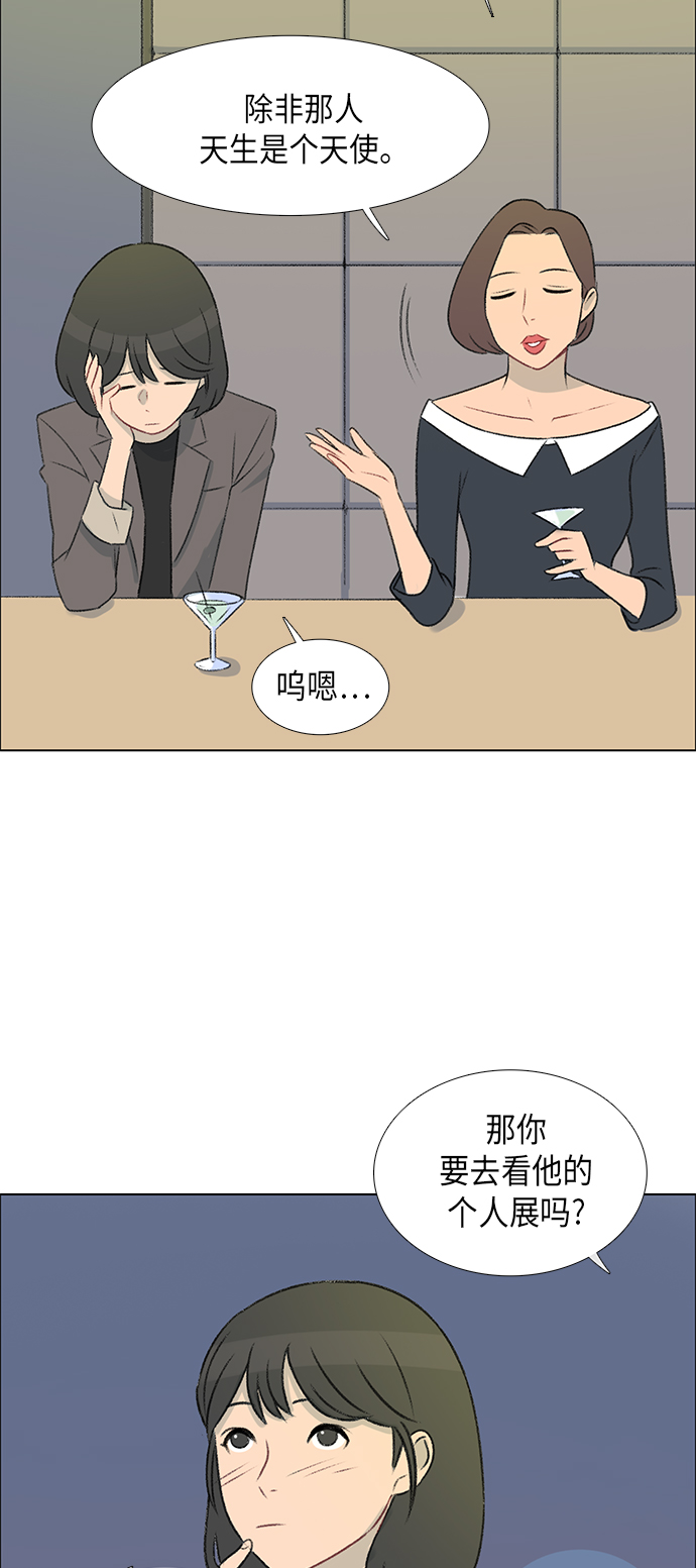 第4话62