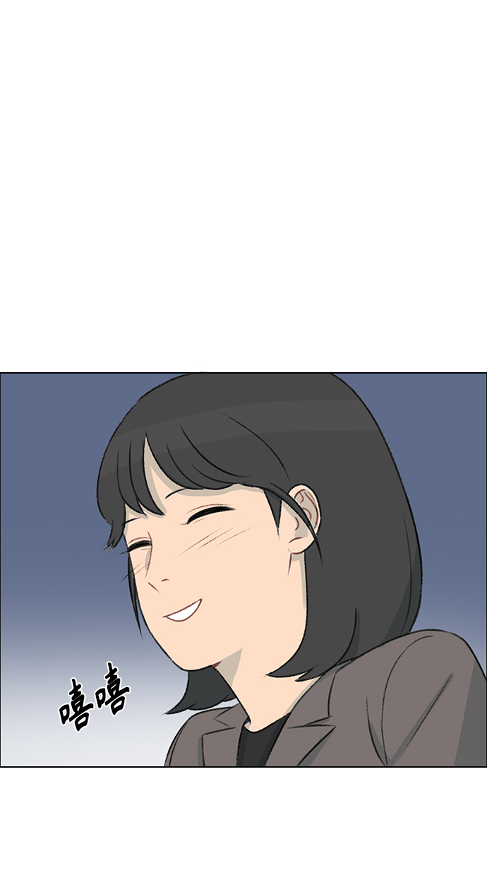 第4话65