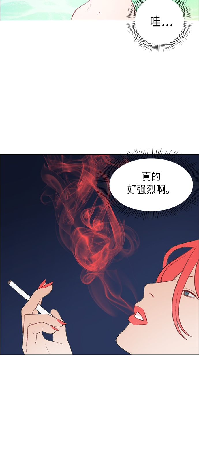 第5话11