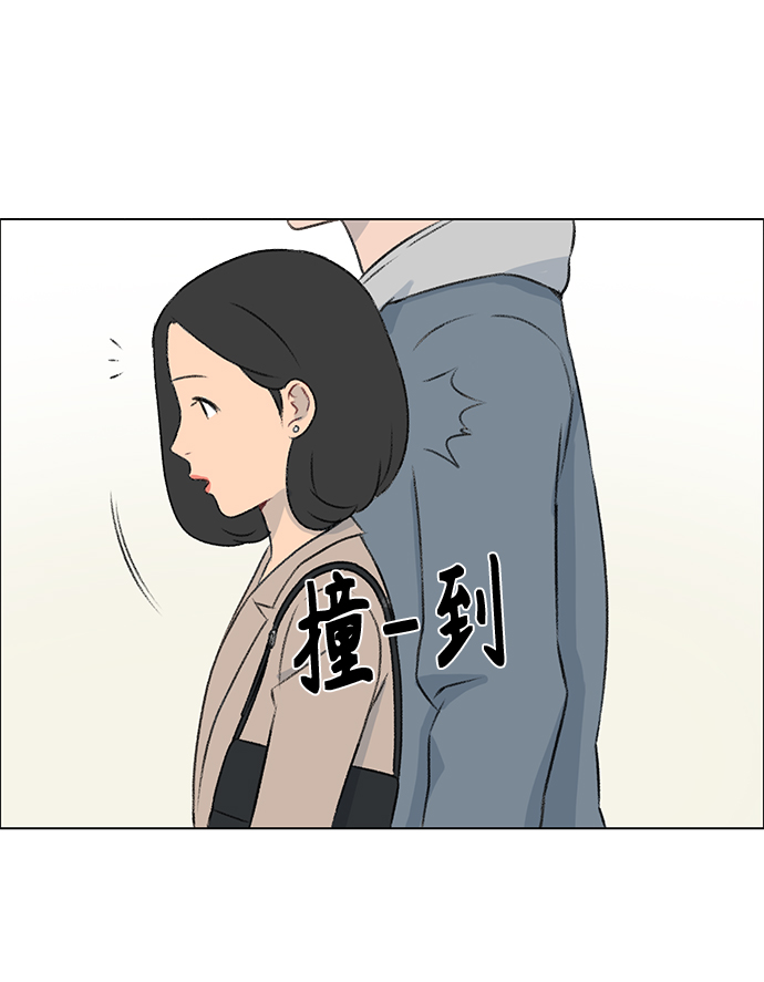第5话19