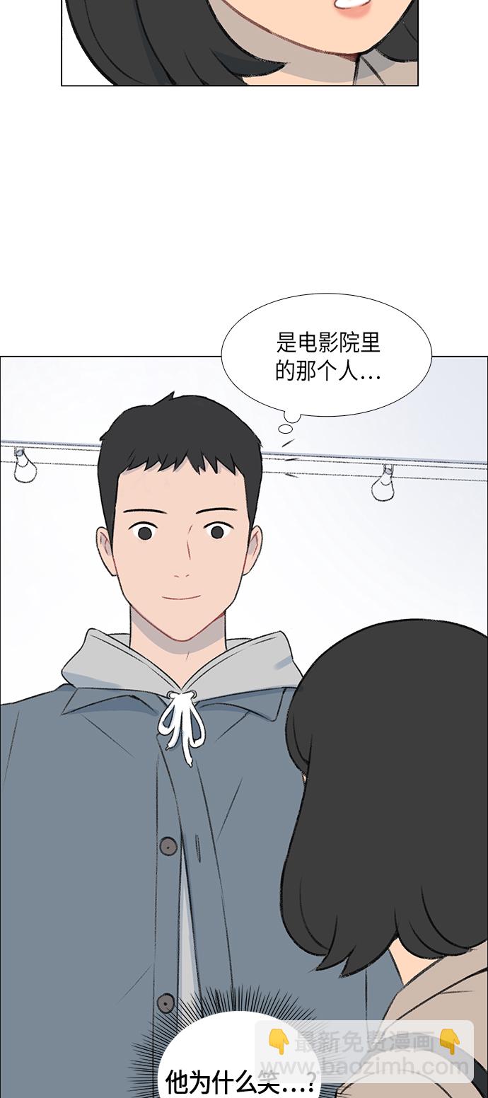 第5话22