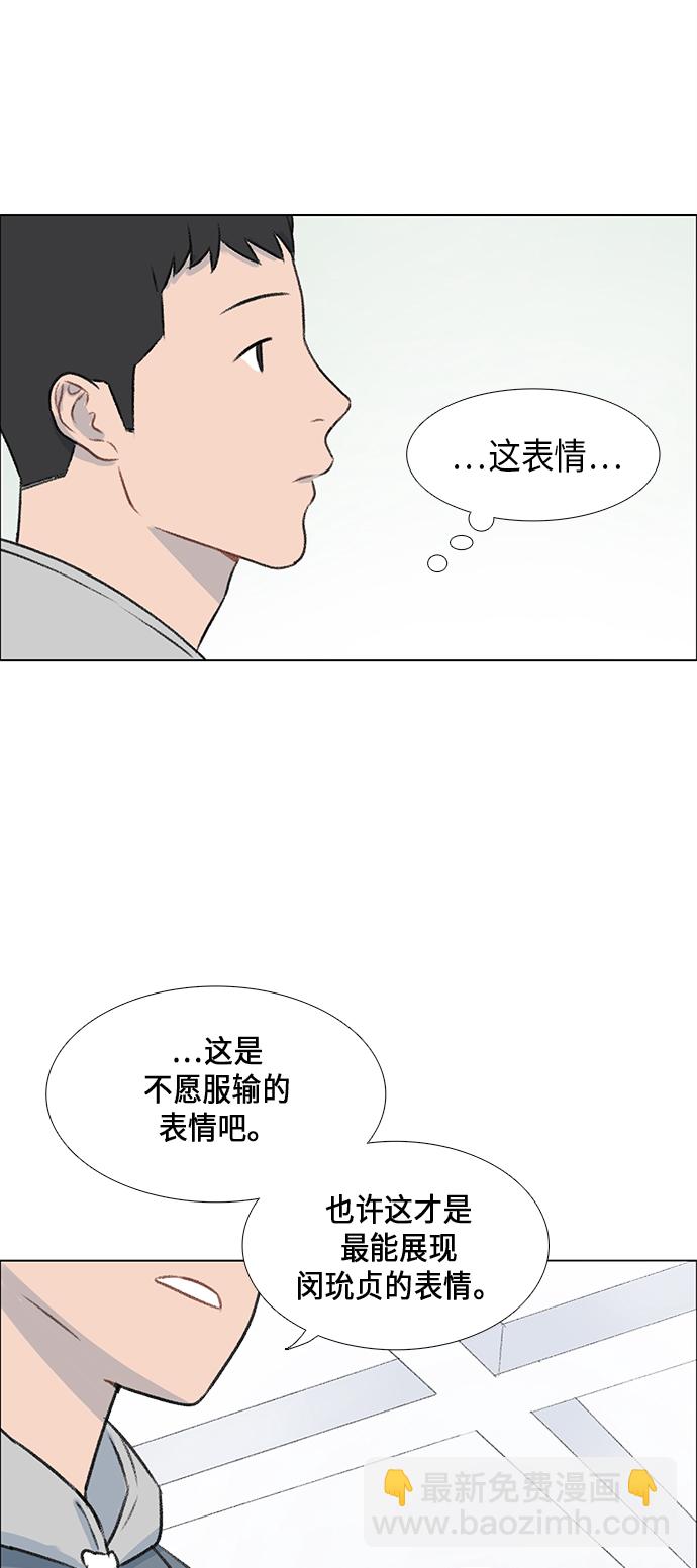第5话25