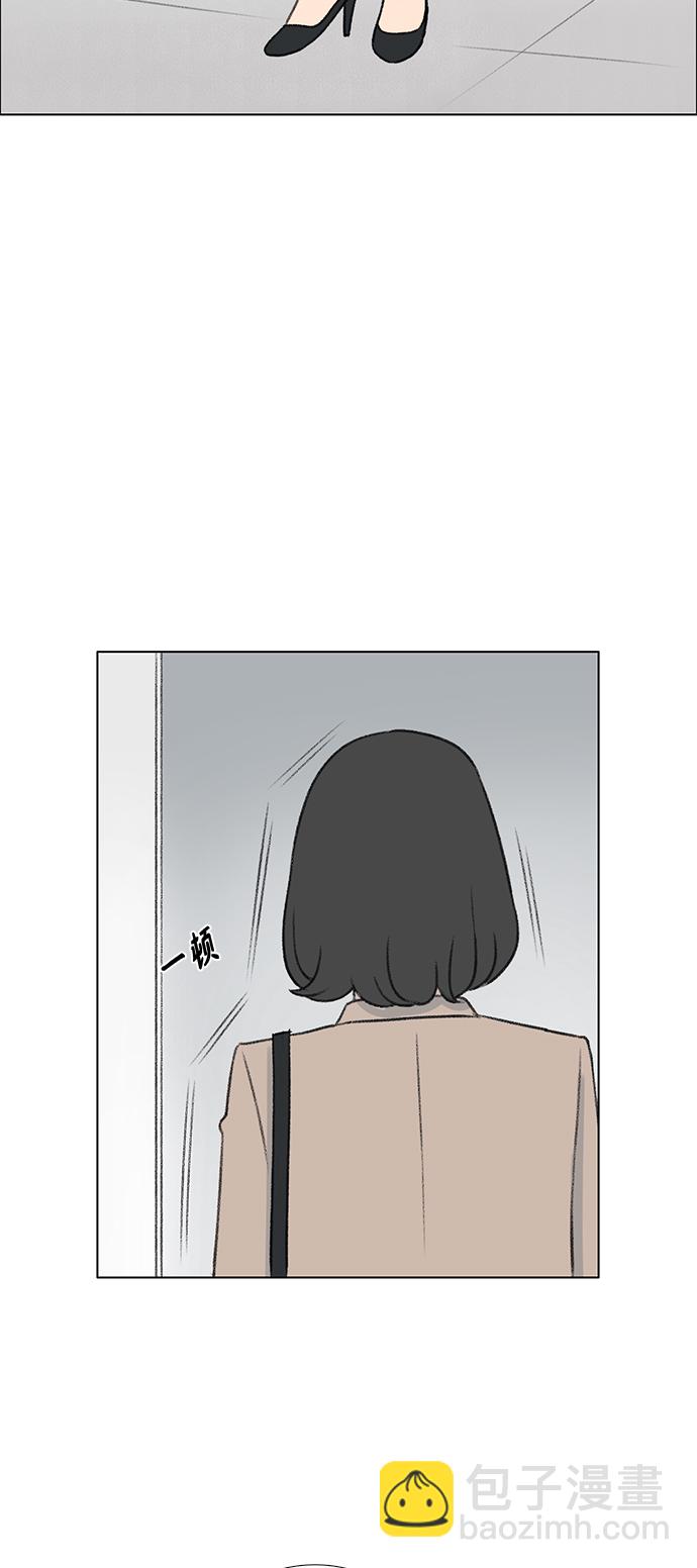 第5话3