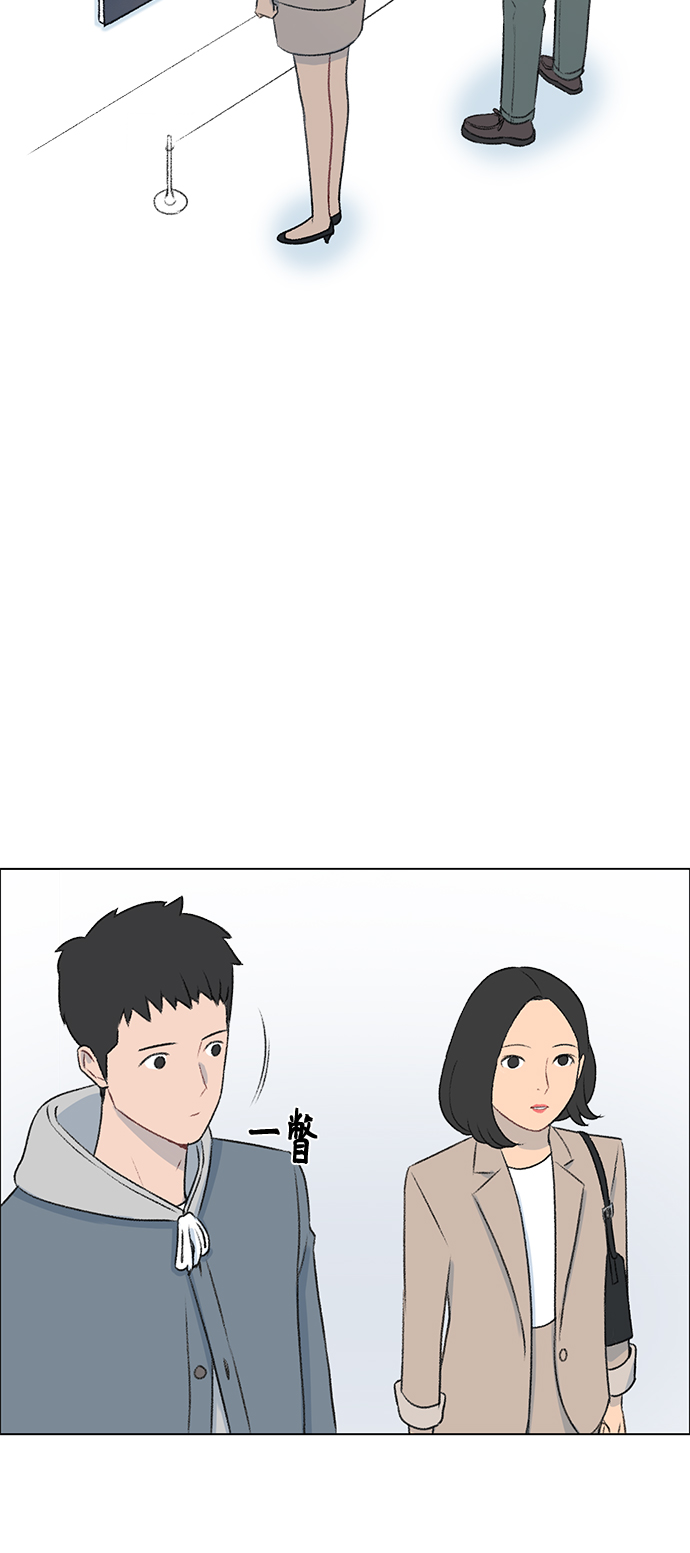 第5话31