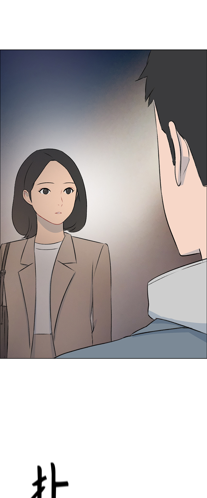 第5话34