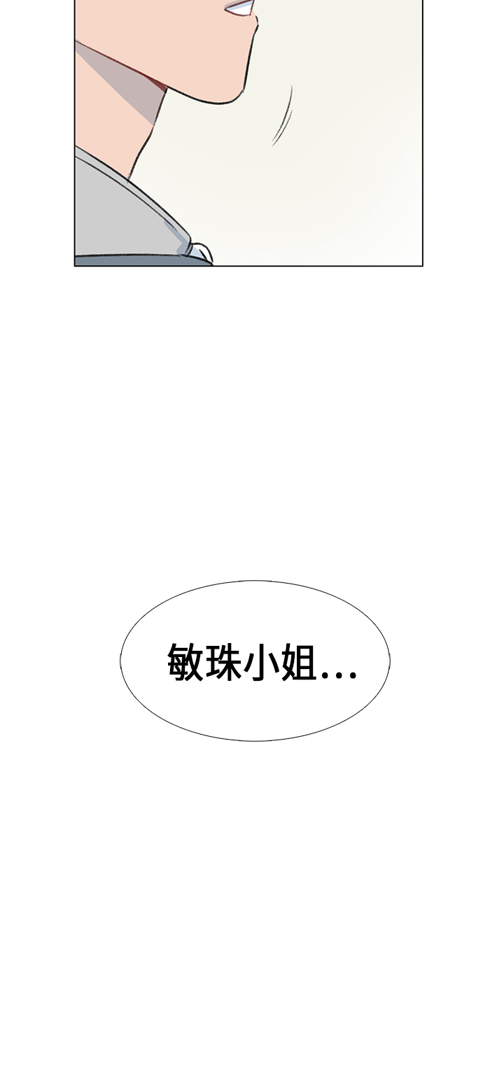 第5话38