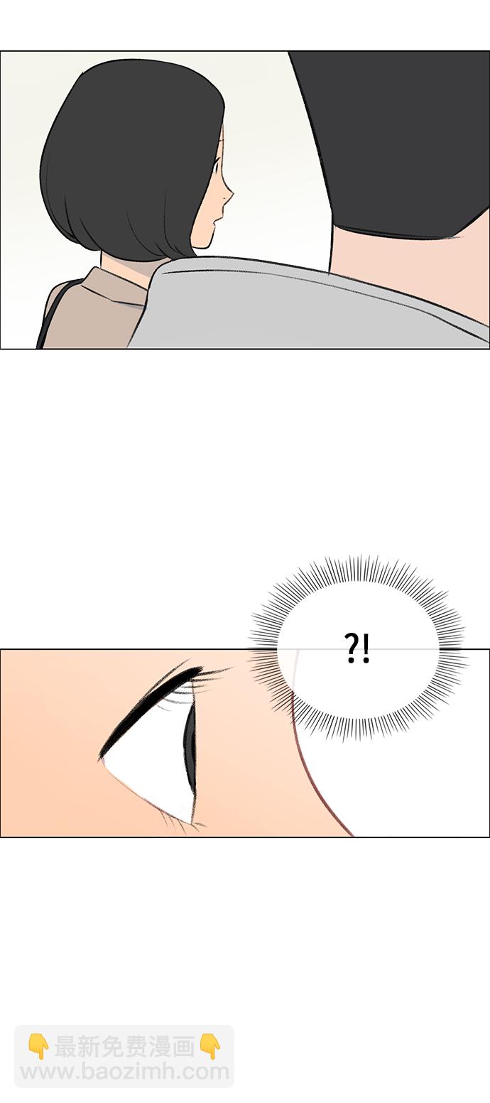 第5话39