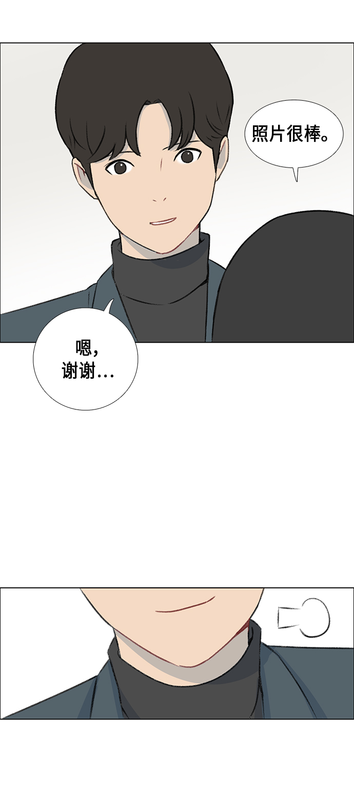 第5话47