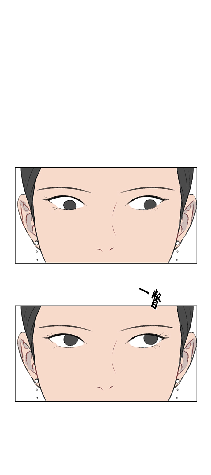 第5话56
