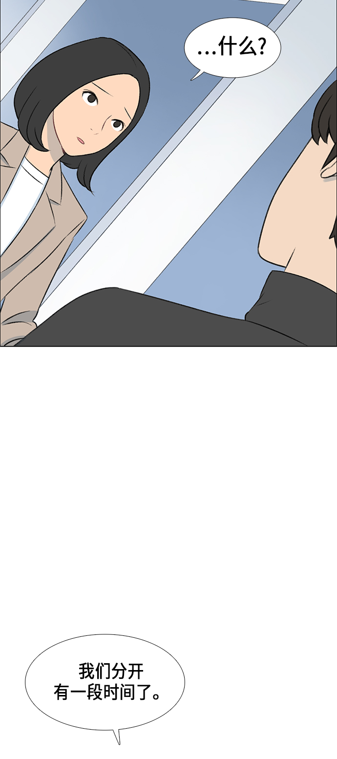 第6话16