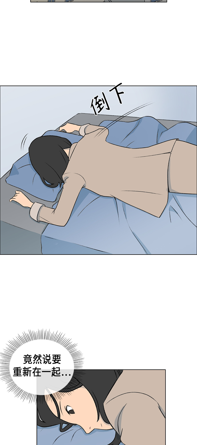 第6话35