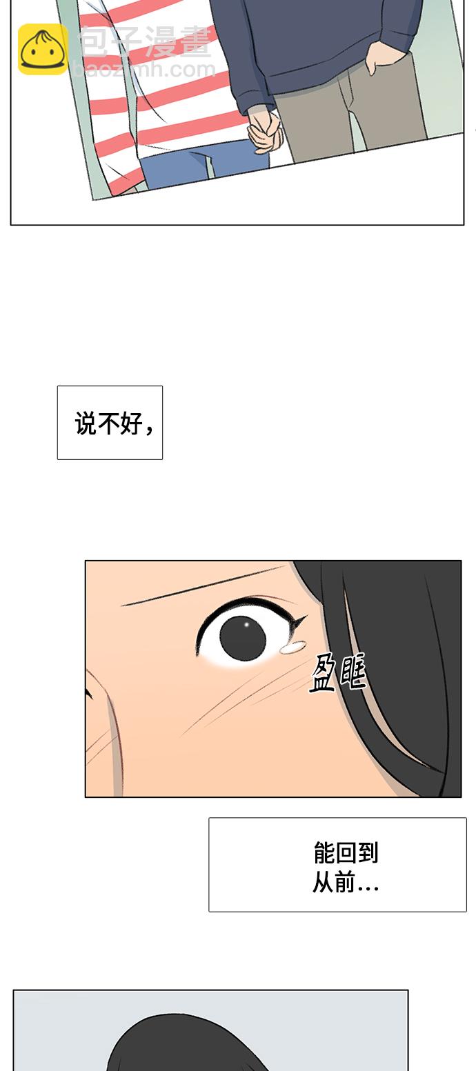 第6话38