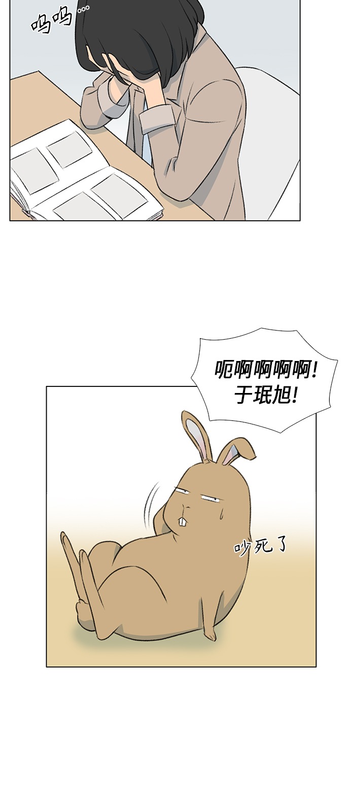 第6话39