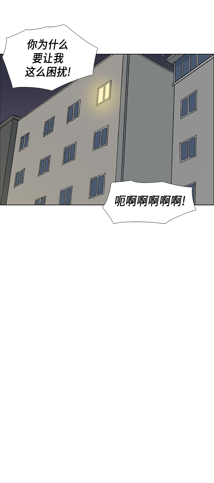 第6话40