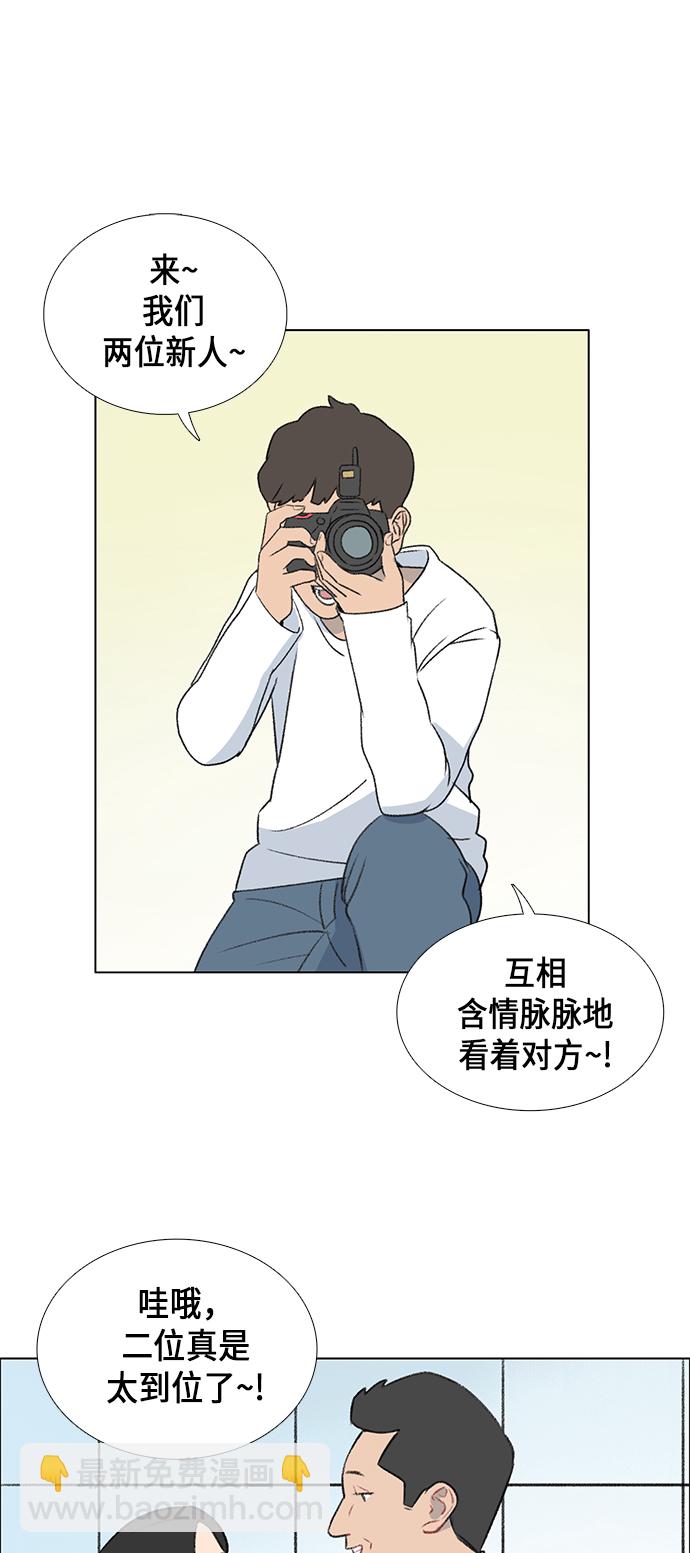 第7话1
