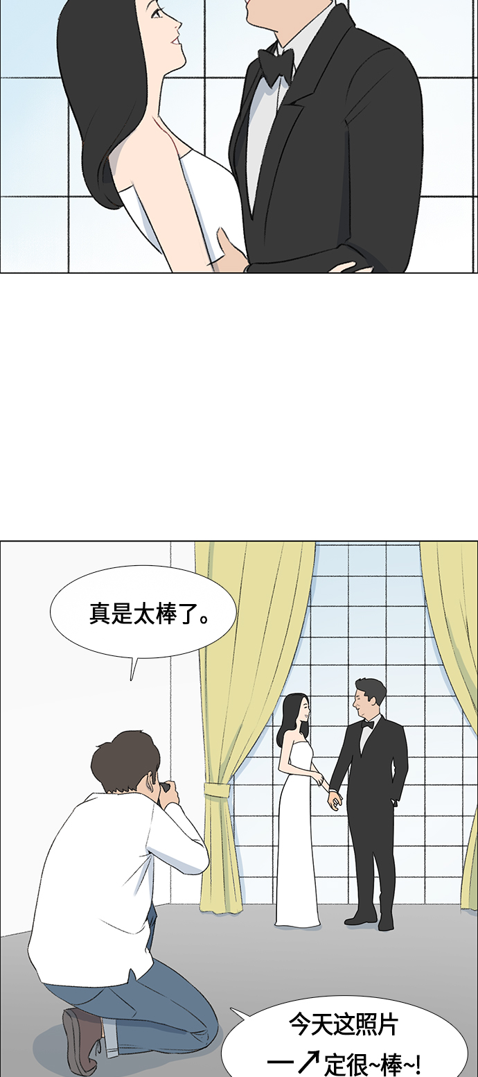 第7话2