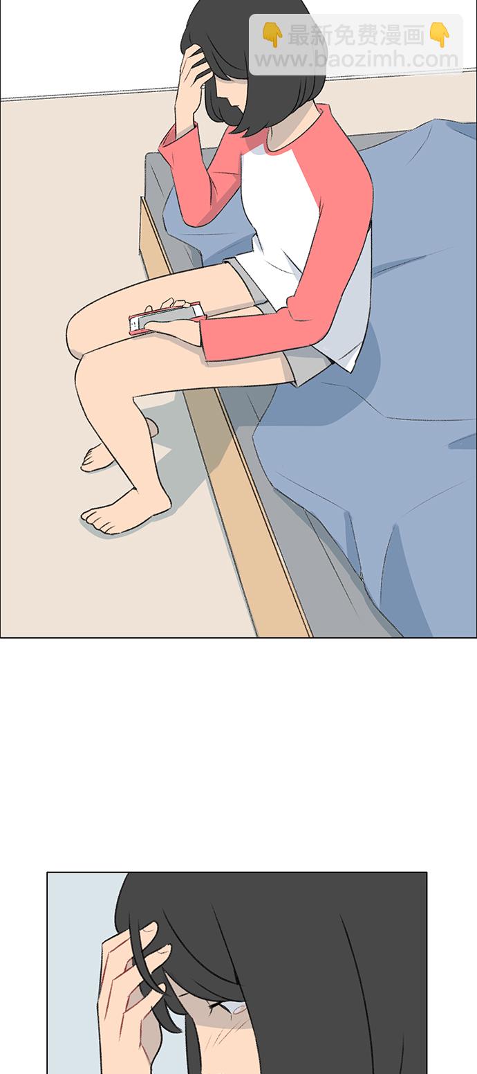 第7话39