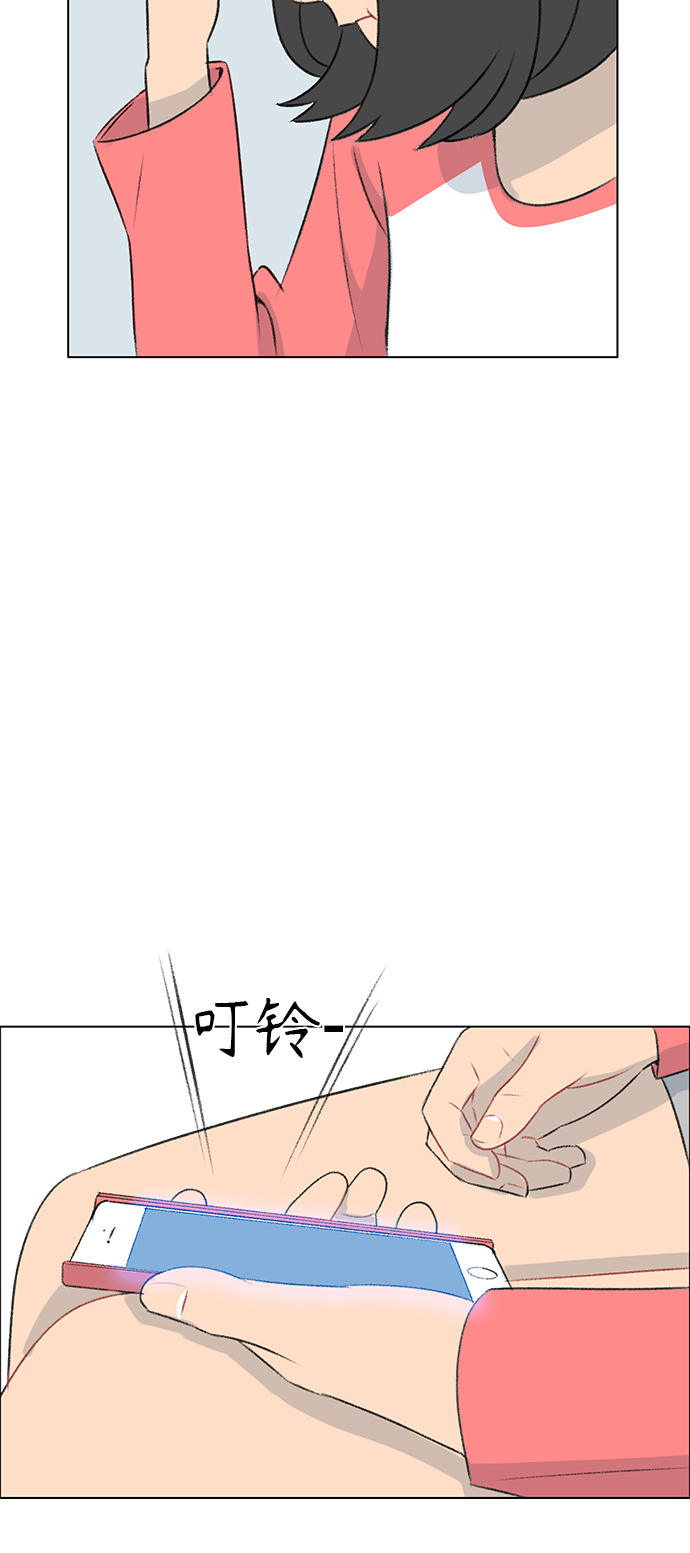 第7话40