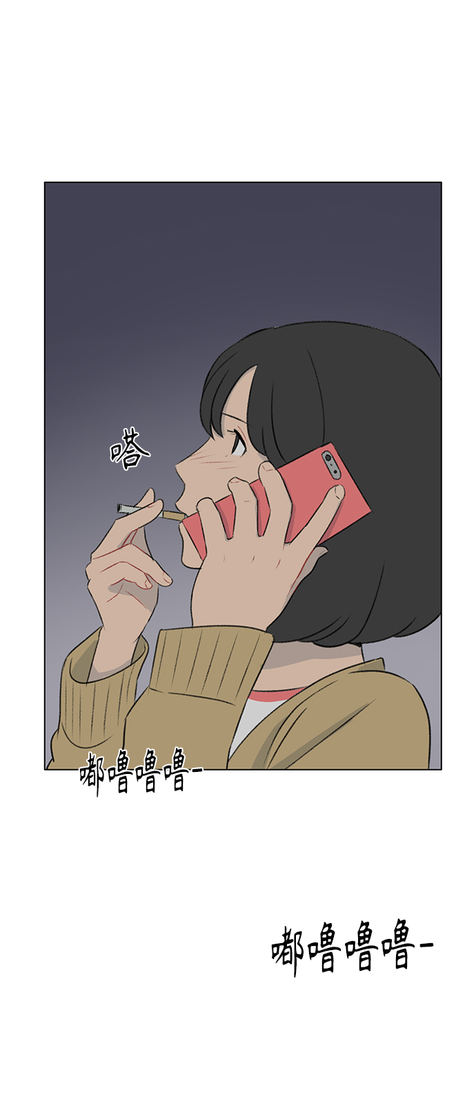 第7话51