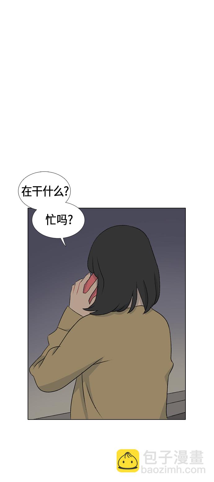 第7话54