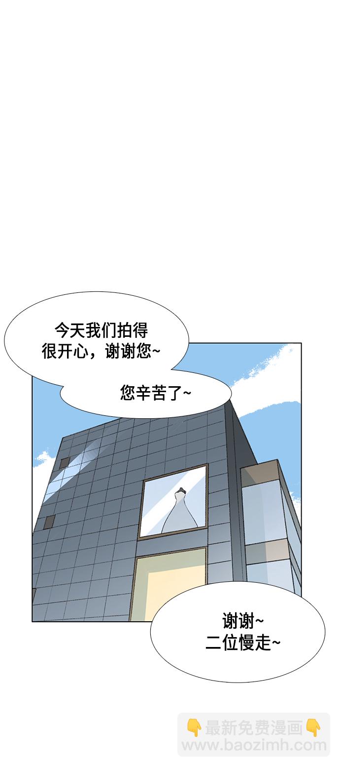 第7话8