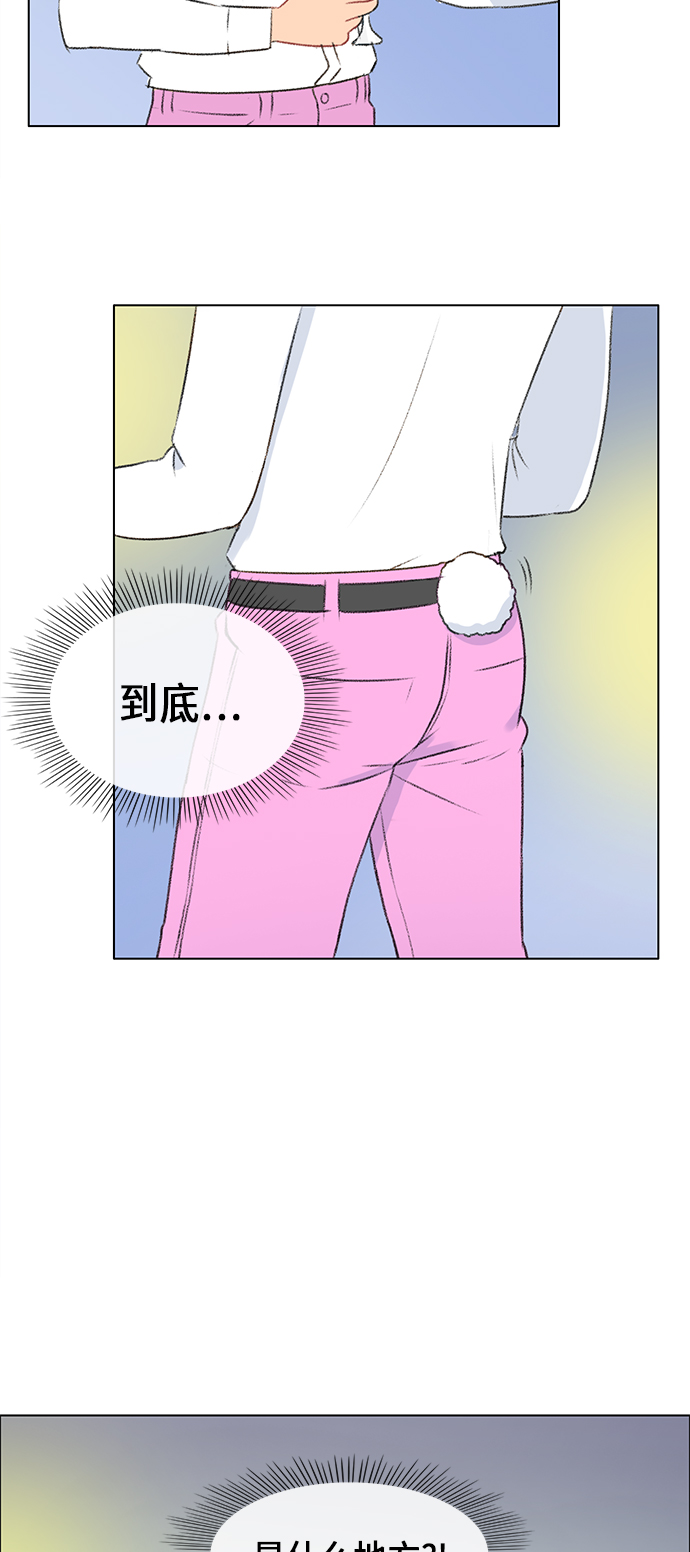 第8话11