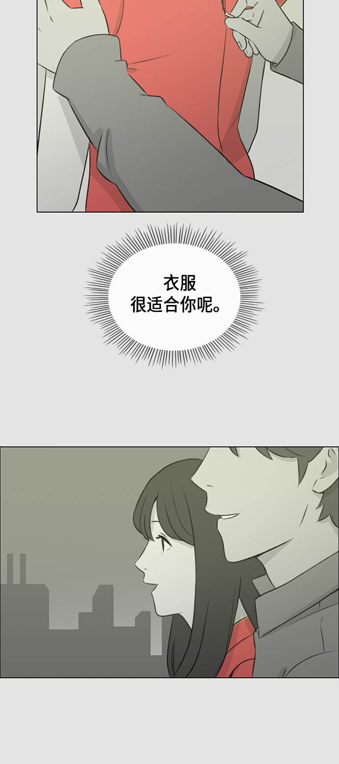 第8话24