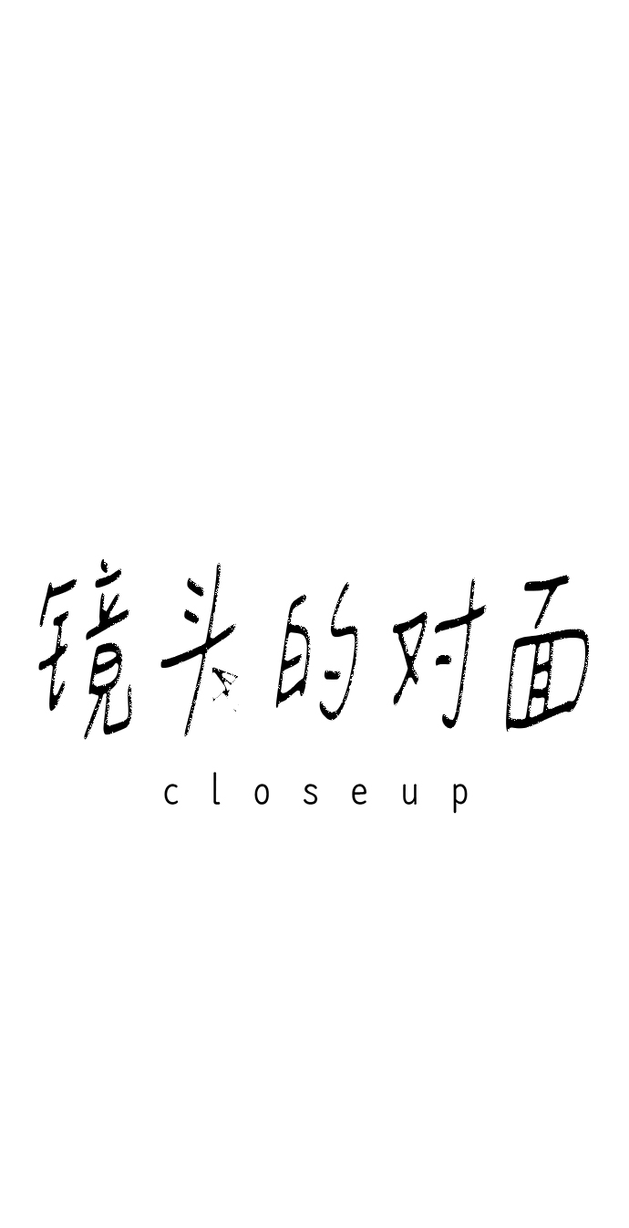 第9话1
