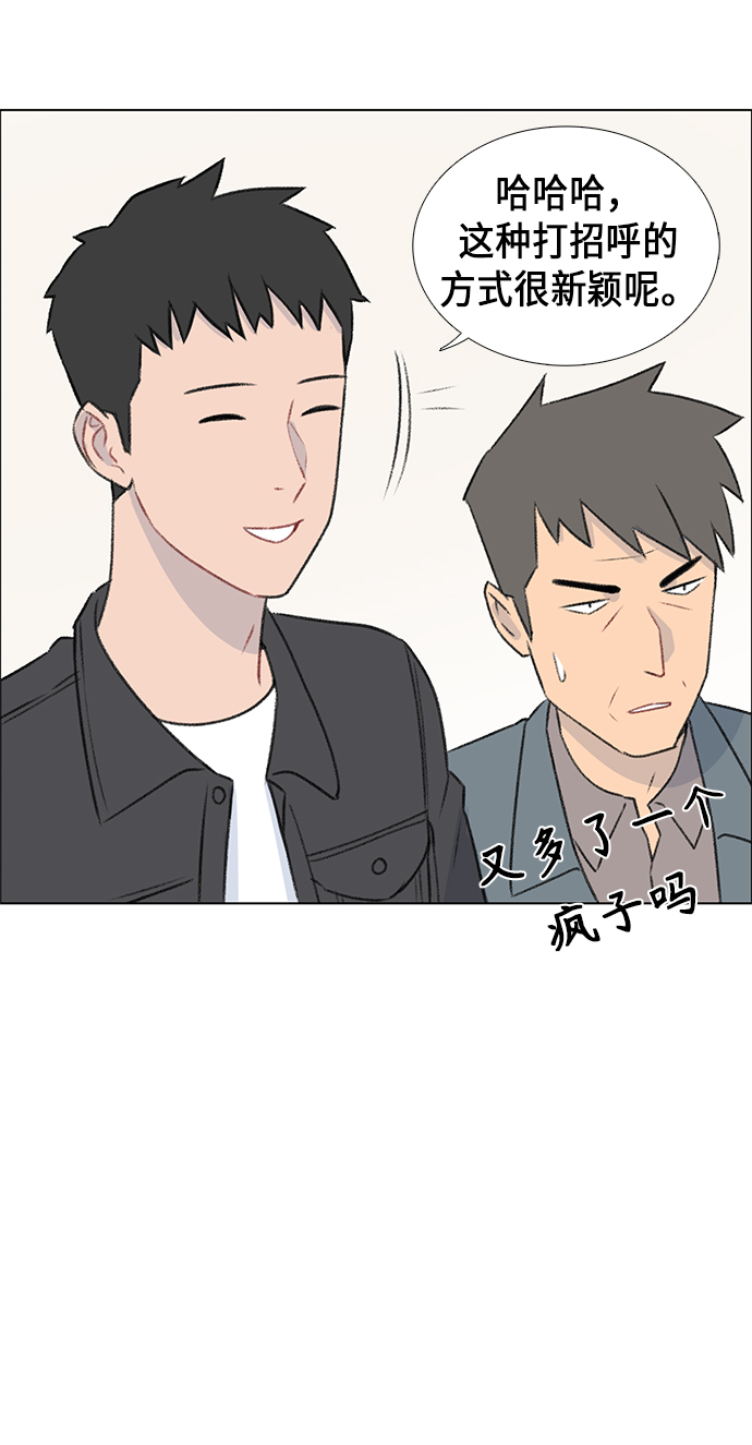 第9话10