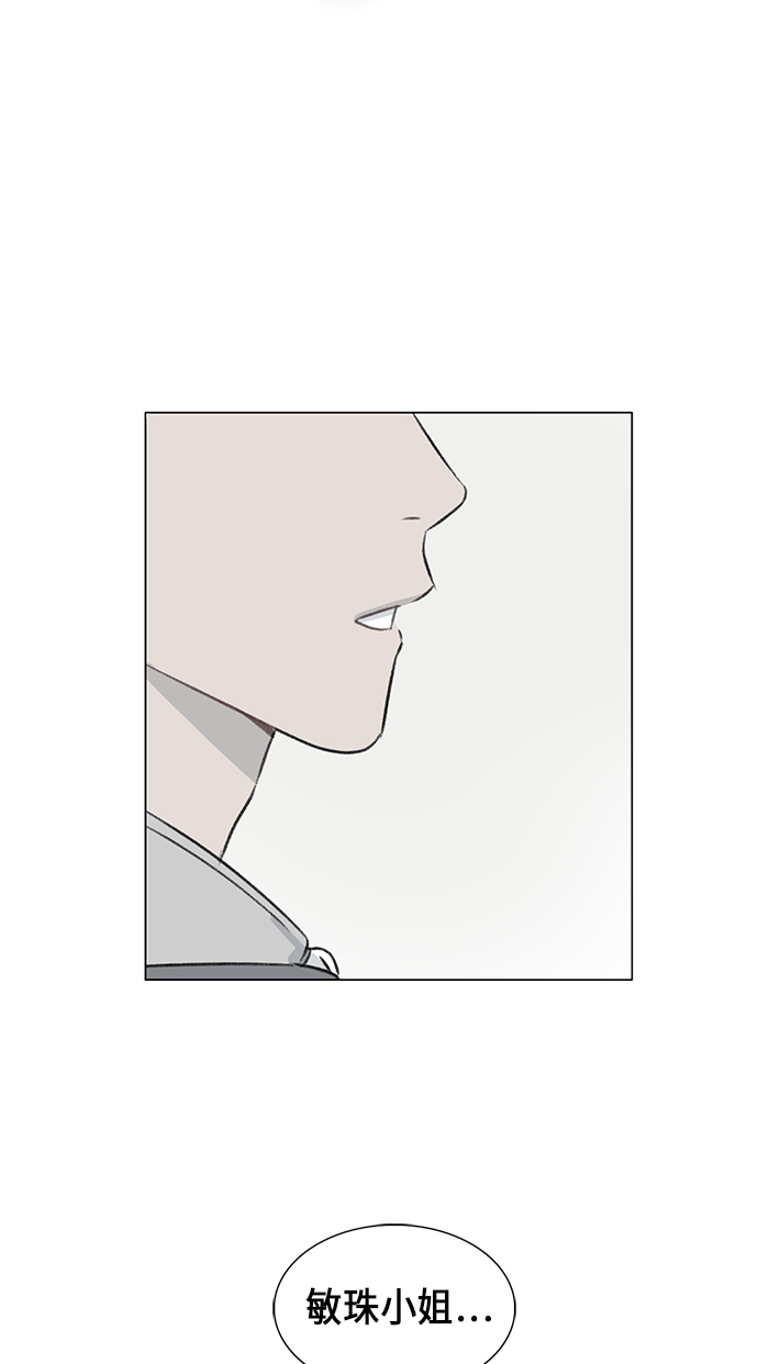 第9话22
