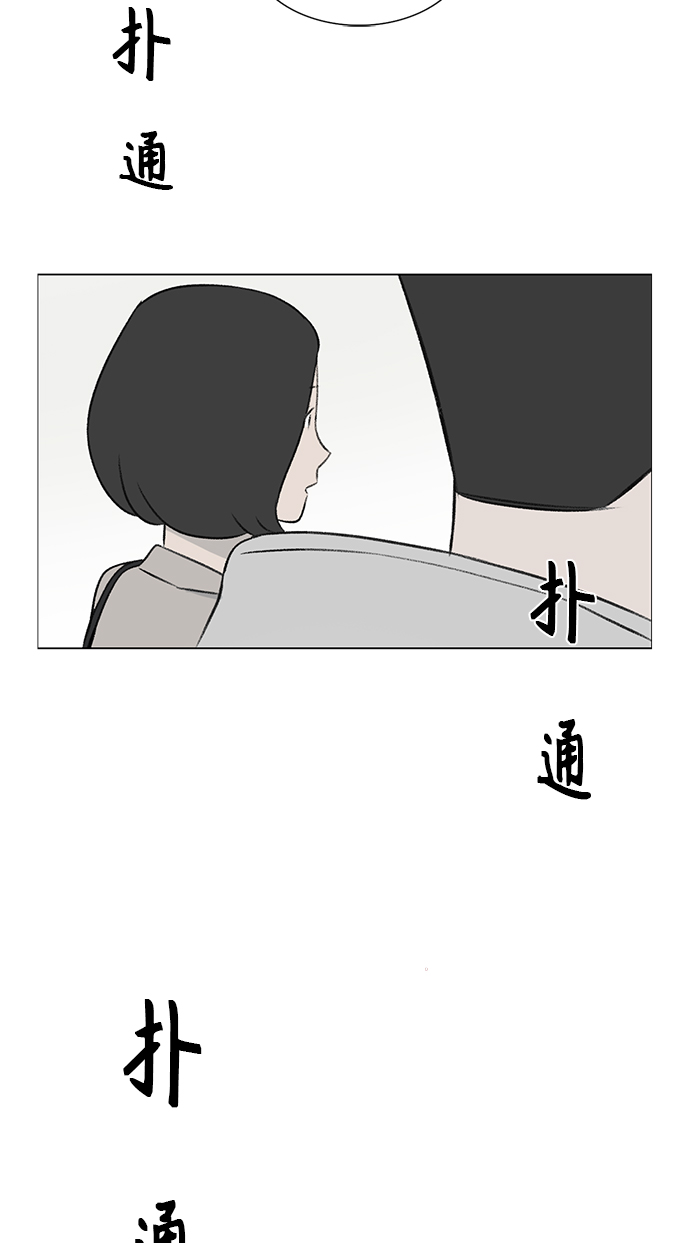 第9话23