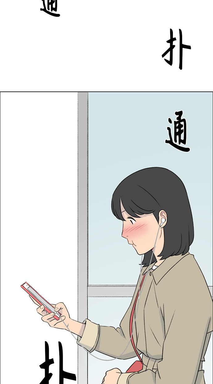 第9话24