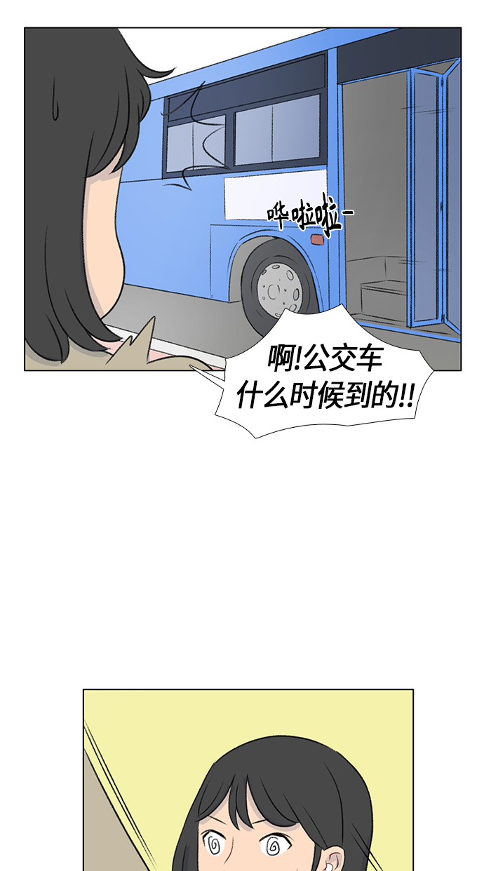 第9话27