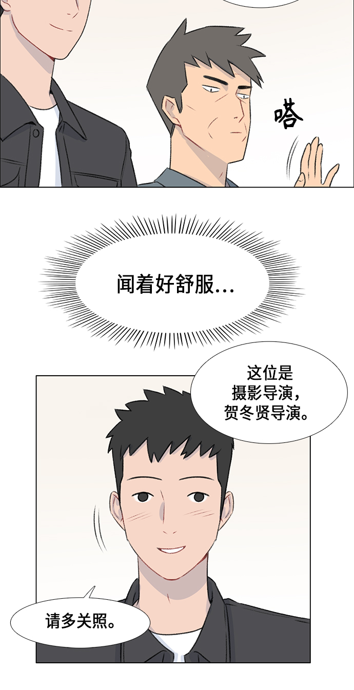 第9话5