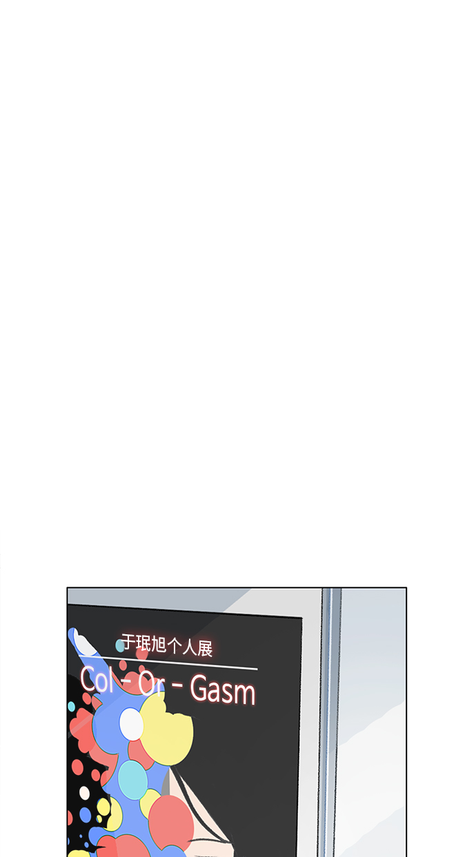 第9话57