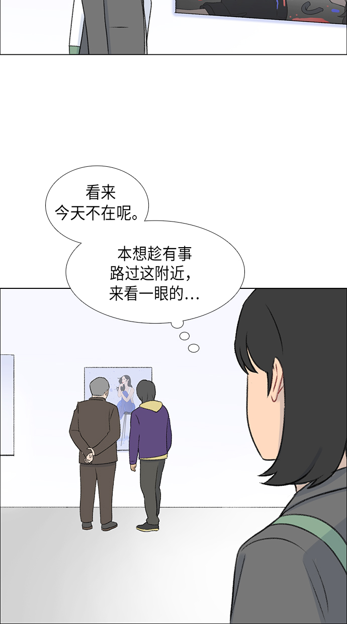 第9话59