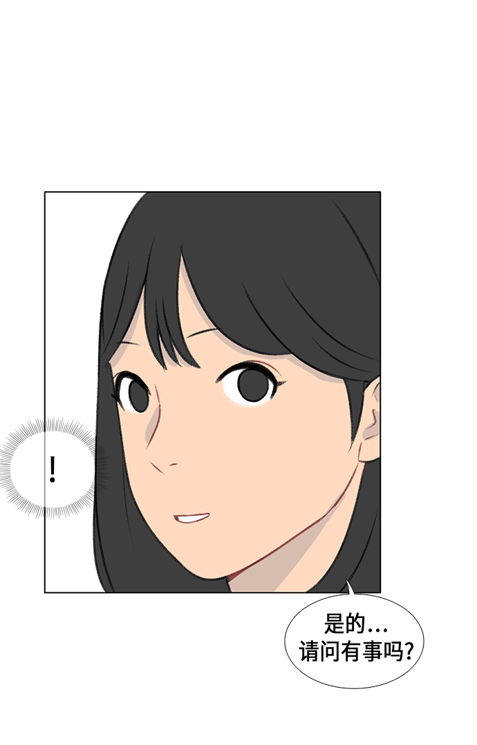 第9话62