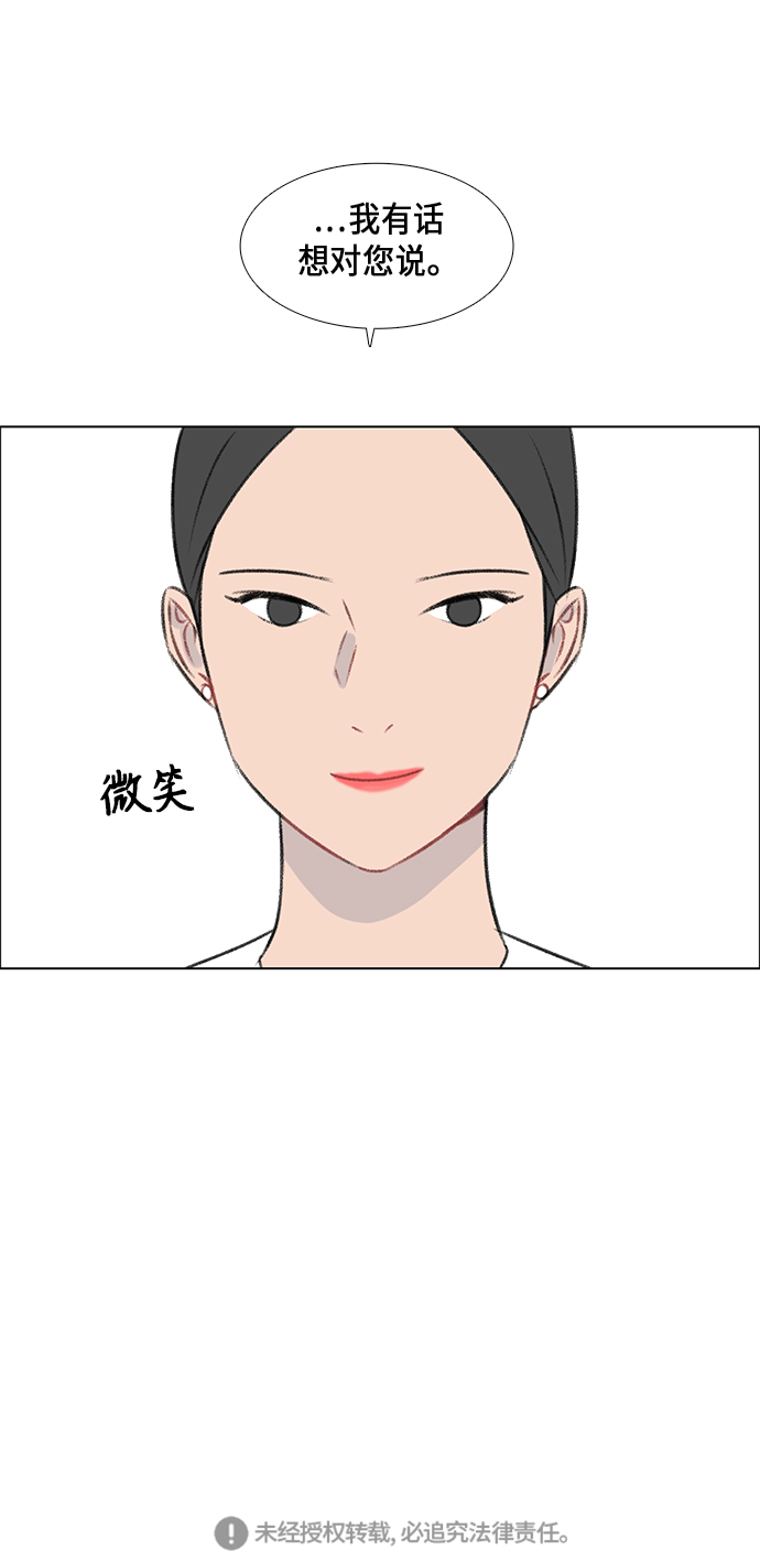 第9话64