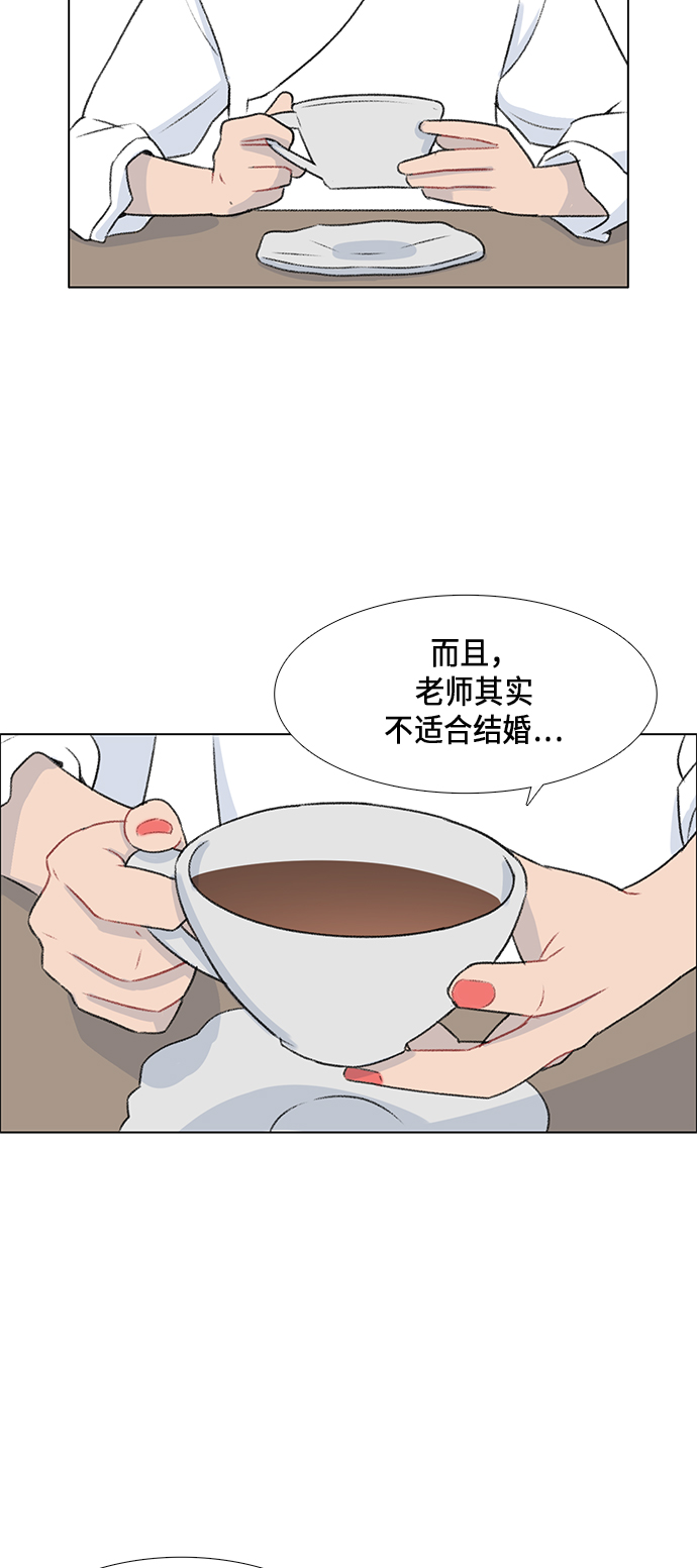第10话10