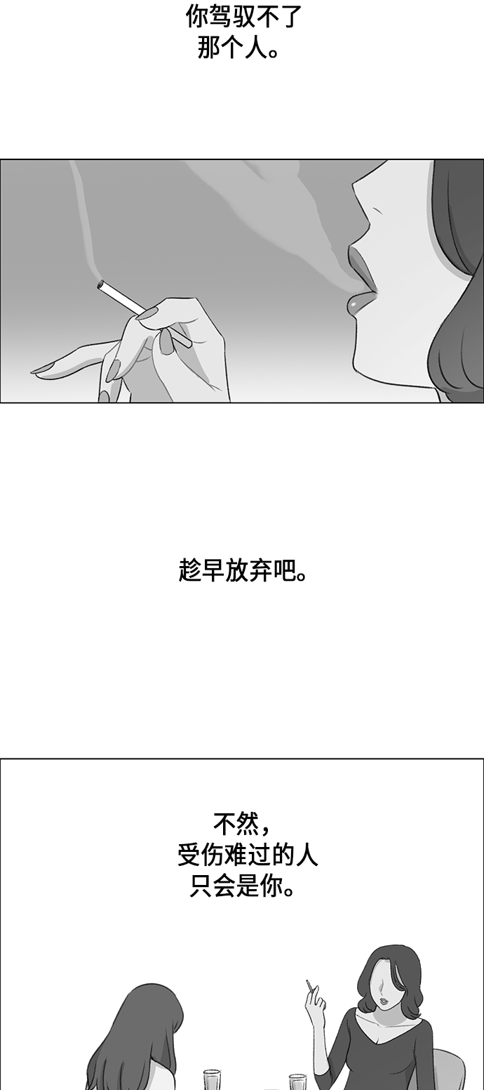第10话15